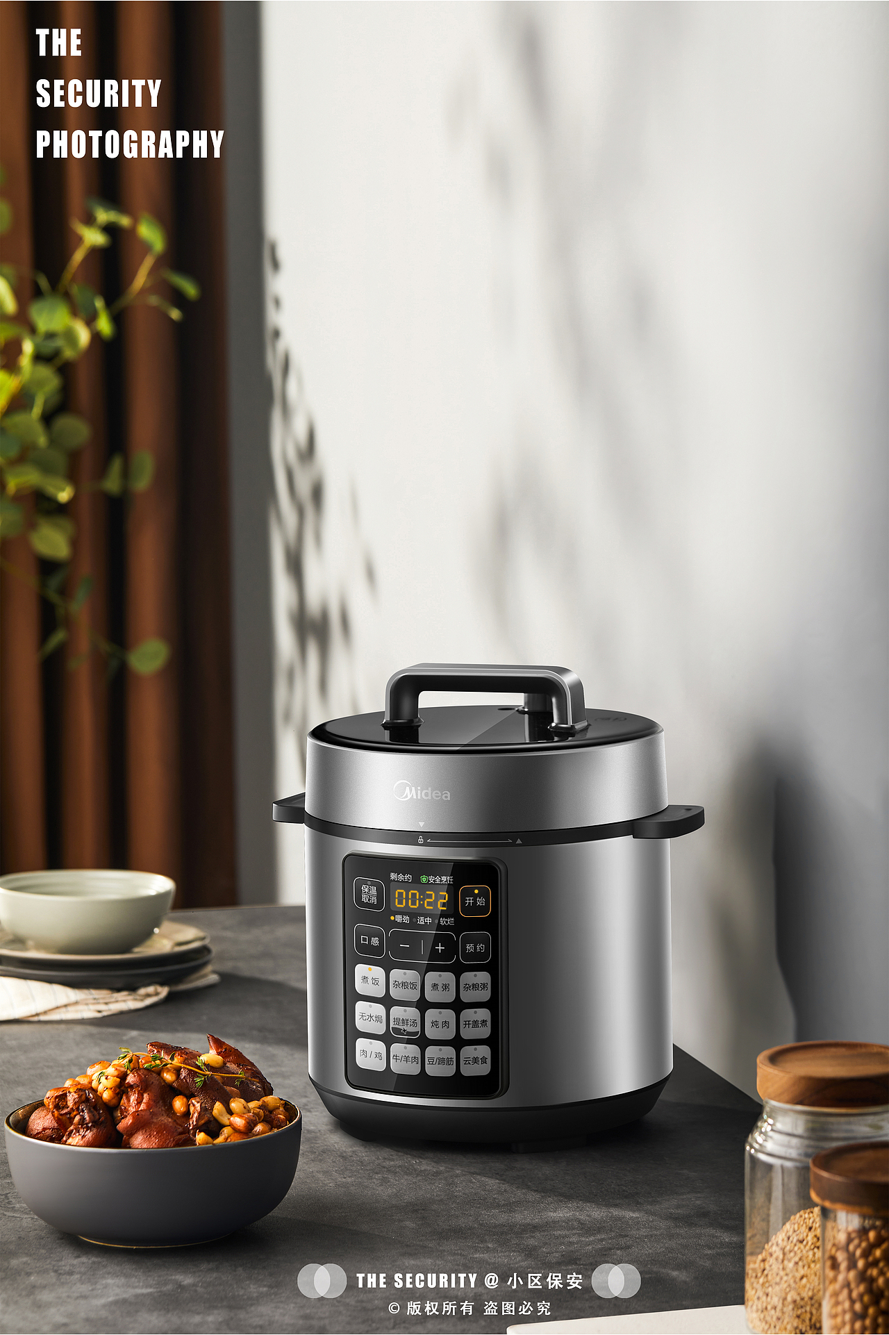 美的电磁炉压力锅平面拍摄 丨 囿于昼夜烟火人间（图ZMzAyMTc1MjYw） - 产品摄影 - 站酷设计师小区保安原创素材 - 站酷ZCOOL