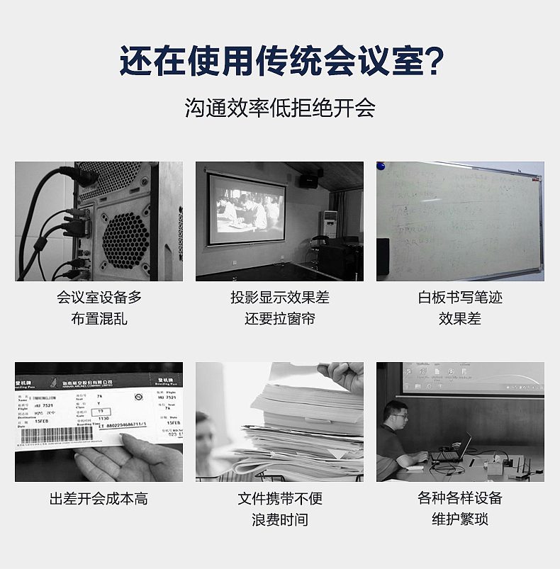 详情页（图ZMzA4NDYyNTEy） - 电商 - 站酷设计师小小菁9原创素材 - 站酷ZCOOL