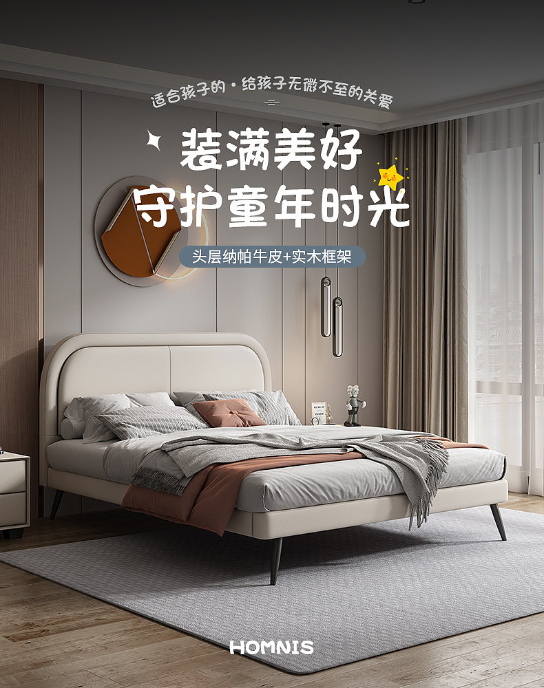 极简风家具海报设计（图ZMzExNDEwMjQ4） - 电商 - 站酷设计师请叫我小Li原创素材 - 站酷ZCOOL