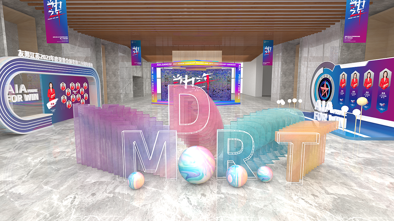 江苏 2021 AIA 友邦荣誉会（图ZMzA4NjQyMjI4） - 其他 - 站酷设计师蒋亚林原创素材 - 站酷ZCOOL