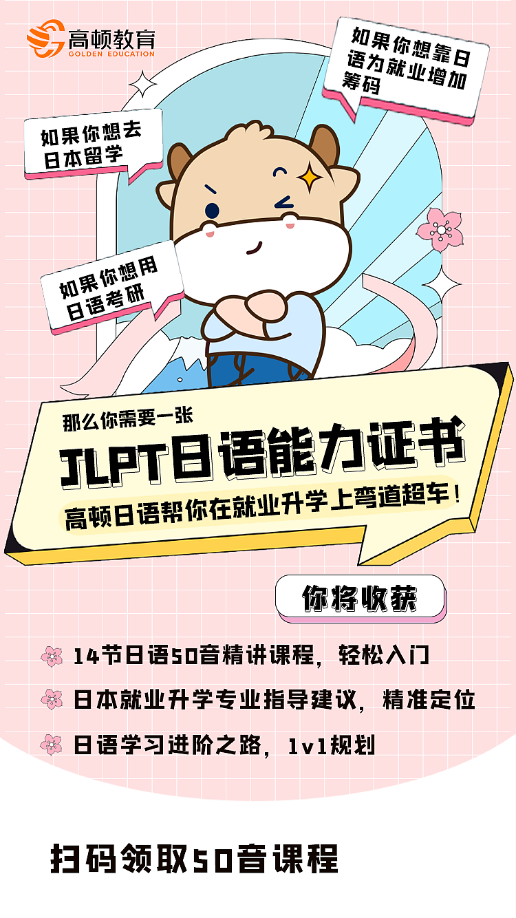 课程海报（图ZMzI0MzMwNjEy） - 海报 - 站酷设计师小幺1314原创素材 - 站酷ZCOOL