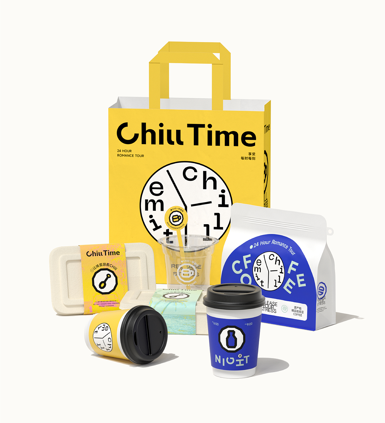 Chill time 咖啡品牌设计 | Feat.Design