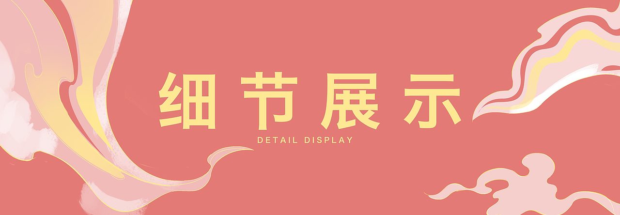 原创城市系列插画（图ZMjk4MTA2MDQw） - 创作习作 - 站酷设计师焦你画原创素材 - 站酷ZCOOL