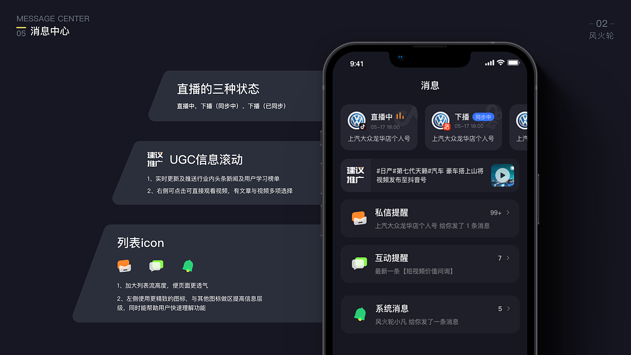 2022个人作品集（图ZMzE1MTgwNDU2） - 其他UI - 站酷设计师小萝卜兔兔兔原创素材 - 站酷ZCOOL