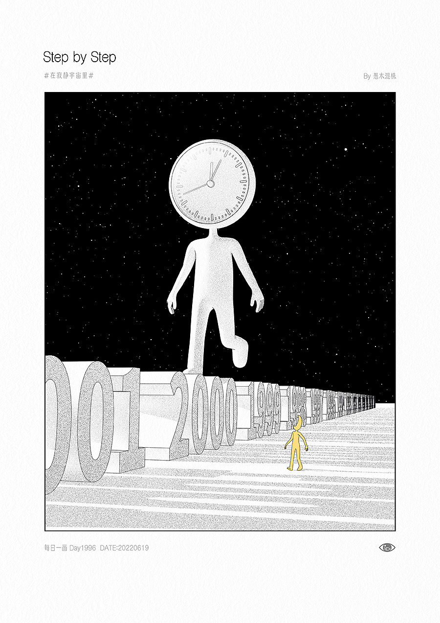 日画1978~2007 问题在风中飘扬