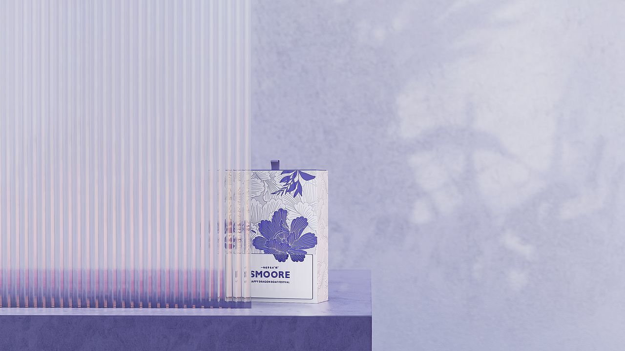 一起追梦更出“粽”