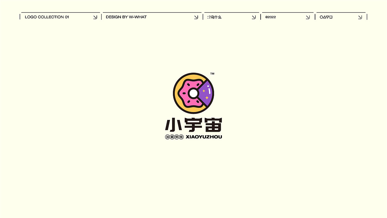 LOGO设计集-01（图ZMzQ4MjYyMDEy） - Logo - 站酷设计师乌什么原创素材 - 站酷ZCOOL
