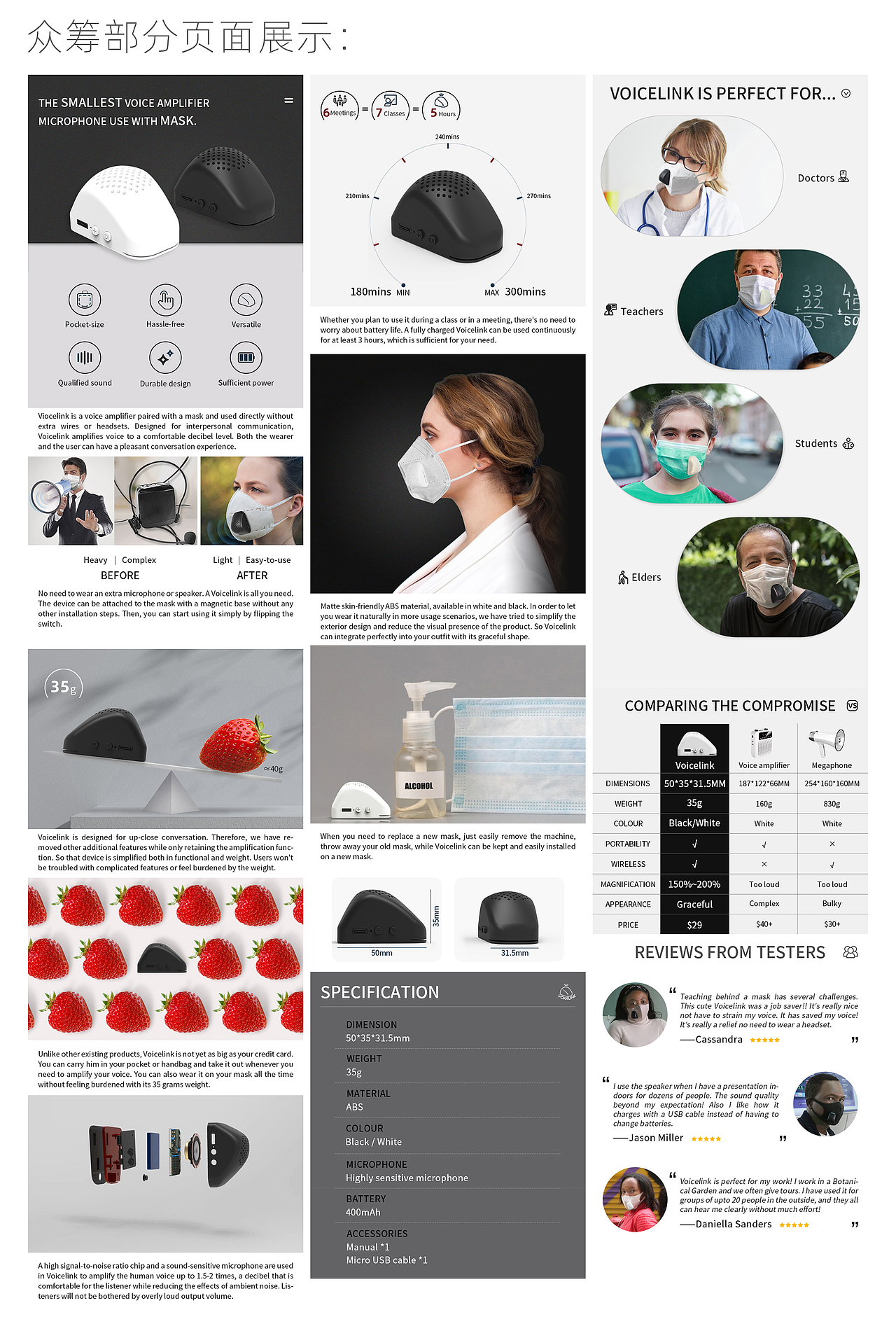 作品集（图ZMzExOTE1NjQw） - 其他平面 - 站酷设计师51522zzwlwlbb原创素材 - 站酷ZCOOL