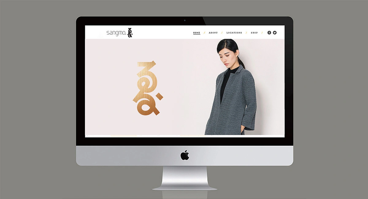 服装品牌连锁店&middot;桑陌夏|品牌升级/VI设计/服装店面设计