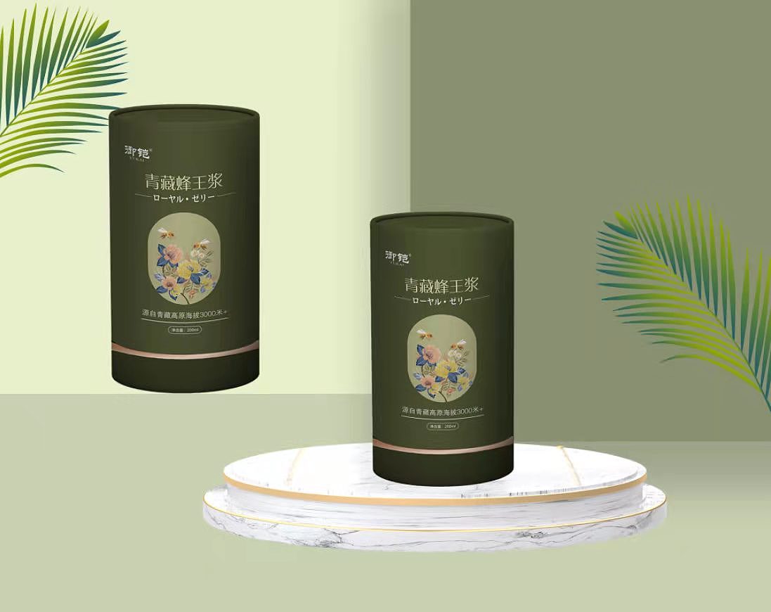 蜂王浆（图ZMjk3MDM5NzQ4） - 包装 - 站酷设计师大白Yo623原创素材 - 站酷ZCOOL