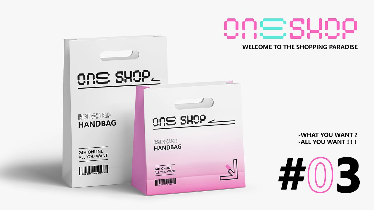 张璐丨湖北美术学院丨视觉方向2023年个人原创作品集