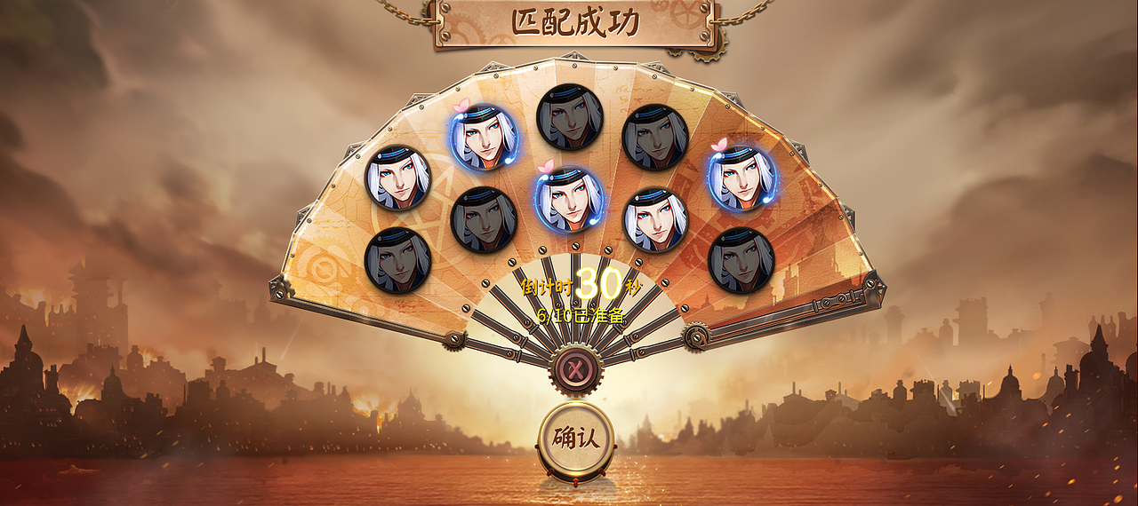 《决战平安京》- 商业化活动视觉设计（图ZMzAxMDQ3MjA4） - 游戏UI - 站酷设计师阿阿阿楚吖原创素材 - 站酷ZCOOL