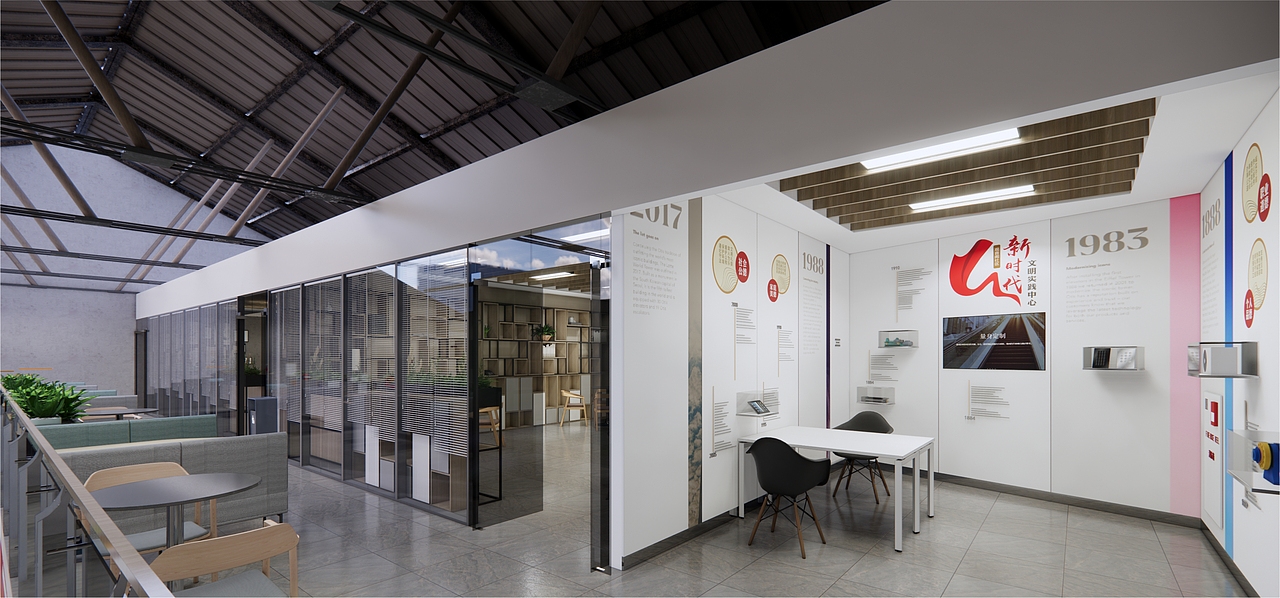 2F新时代文明实践中心<br>