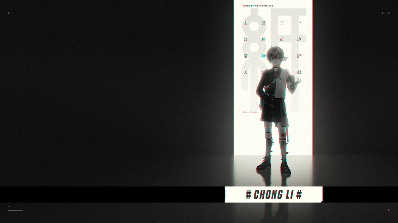 代号《YY16》GUI视觉分享（图ZMzY1MDkyMjky） - 游戏UI - 站酷设计师lGaral原创素材 - 站酷ZCOOL