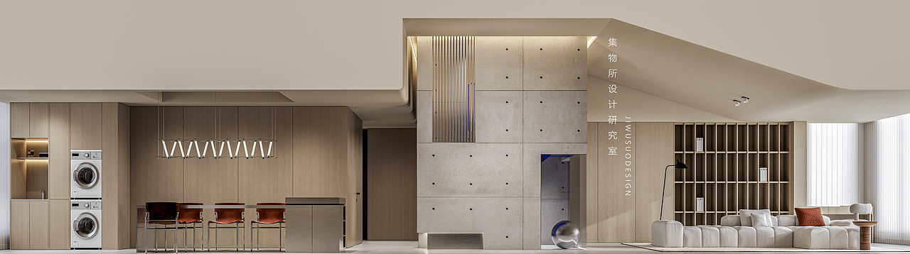 集物所新作 | 在房子里新建一个现代建筑