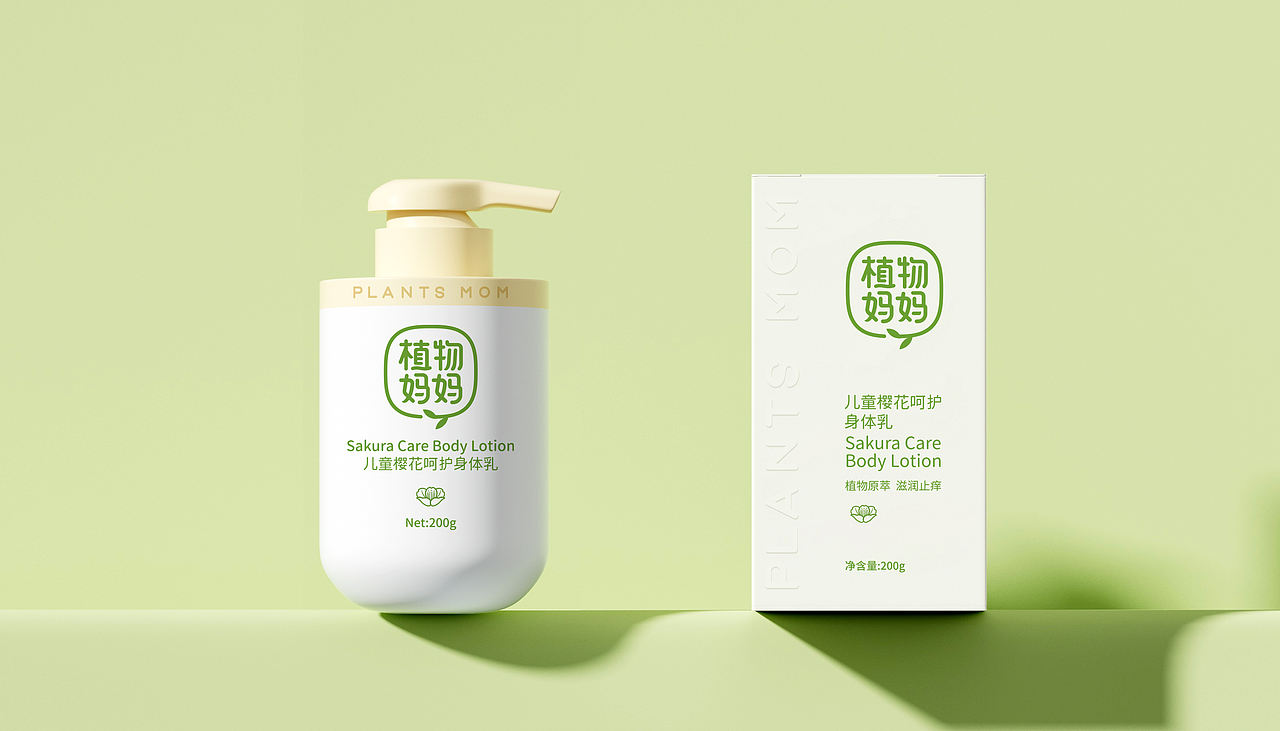 可视度 2022 案例选集（图ZMzI3MTUwNjY0） - 品牌 - 站酷设计师可视度设计咨询原创素材 - 站酷ZCOOL