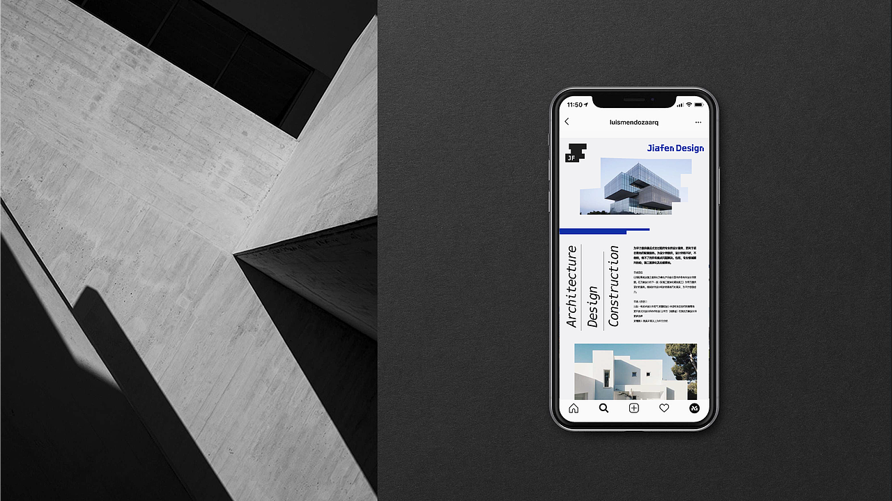 加分设计 JiaFen Design（图ZMzEzMjc4NDUy） - 品牌 - 站酷设计师hazzy42原创素材 - 站酷ZCOOL
