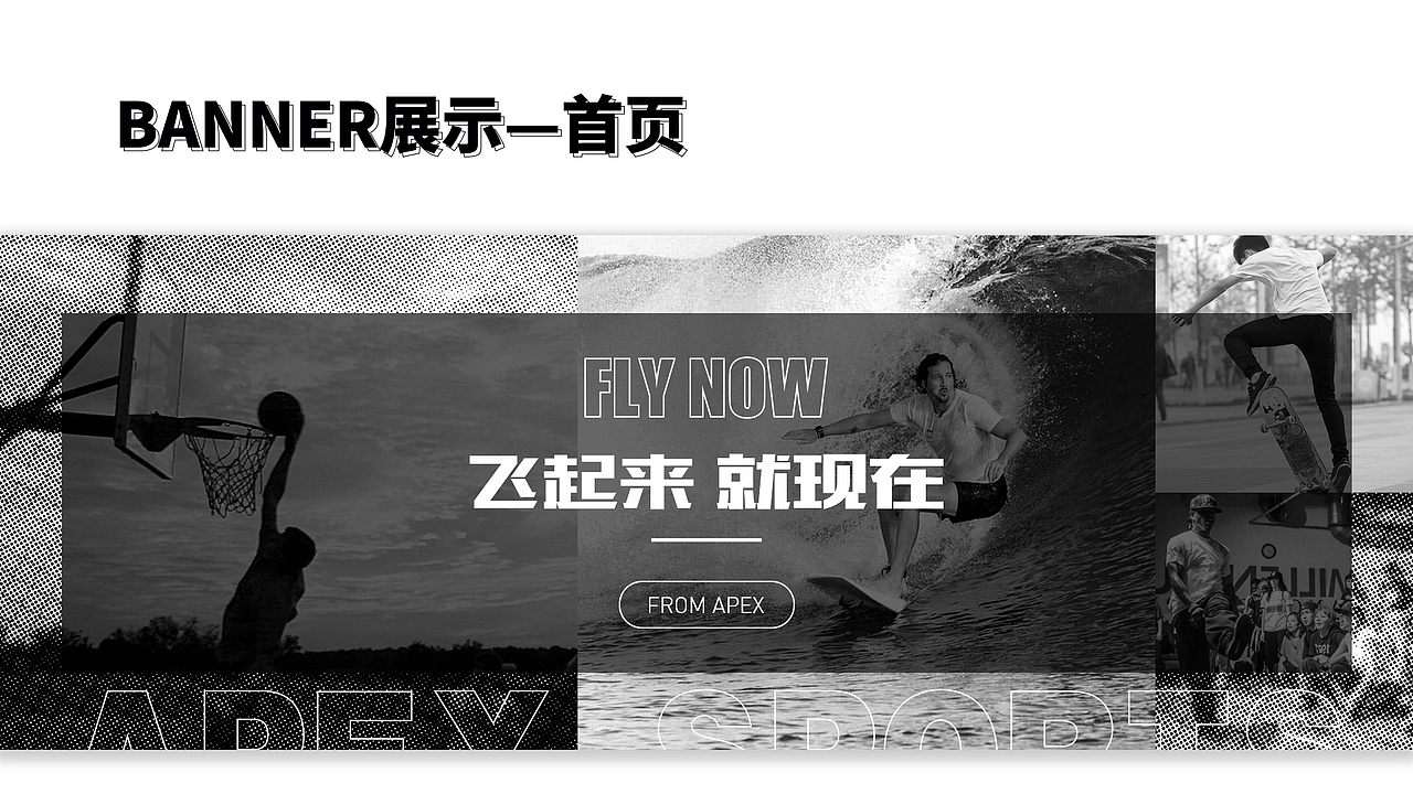 2022 UI设计作品集