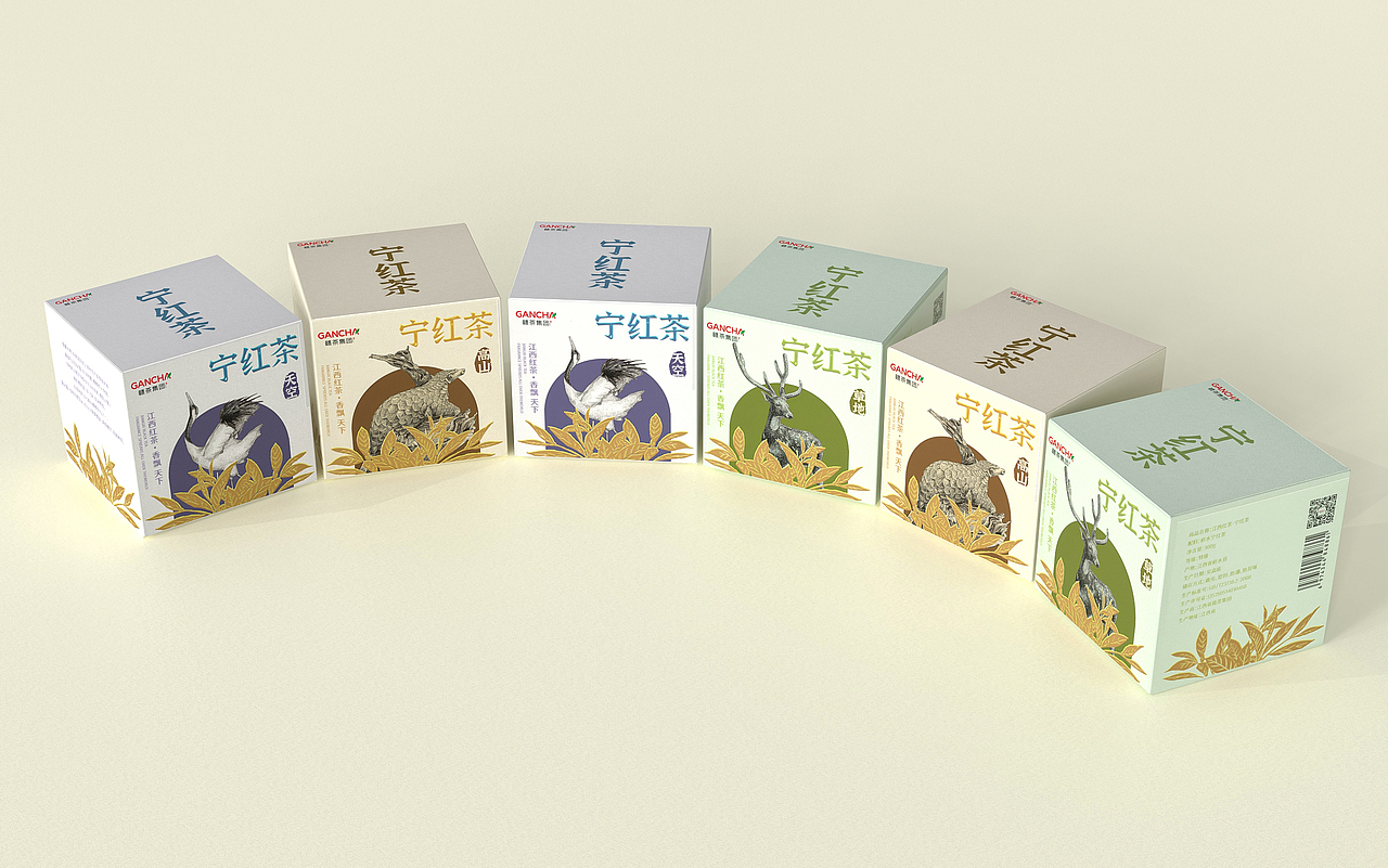 宁红茶（图ZMzIwNjUzODEy） - 包装 - 站酷设计师家轩UA原创素材 - 站酷ZCOOL