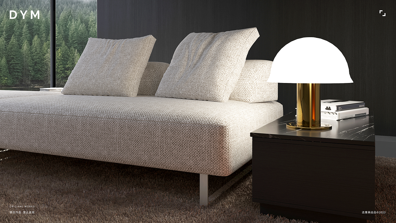 2023年 | DYM | NOAH SOFA 总结 | 意简沙发
