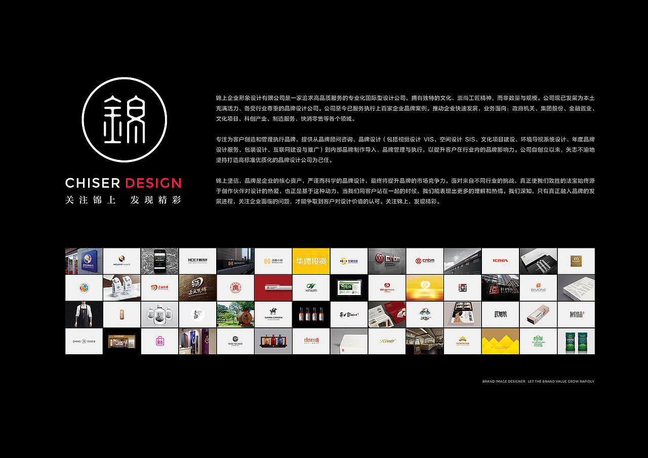 东营区人民法院品牌升级建设2023