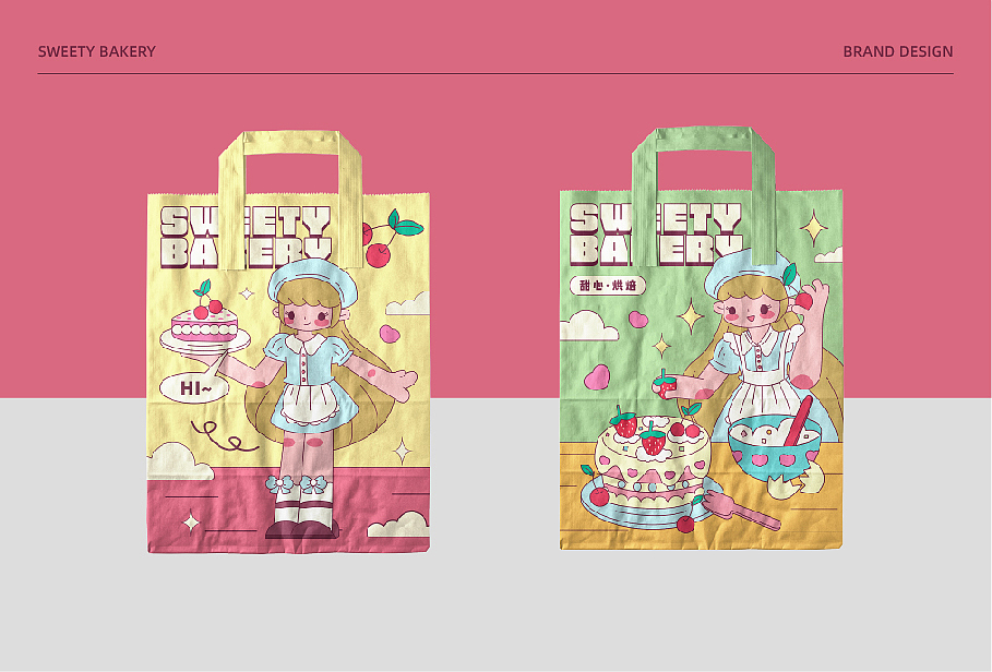 SWEETY BAKERY I 甜心烘焙（图ZMzEyMzk5Njcy） - 品牌 - 站酷设计师黝黑的小芳子原创素材 - 站酷ZCOOL