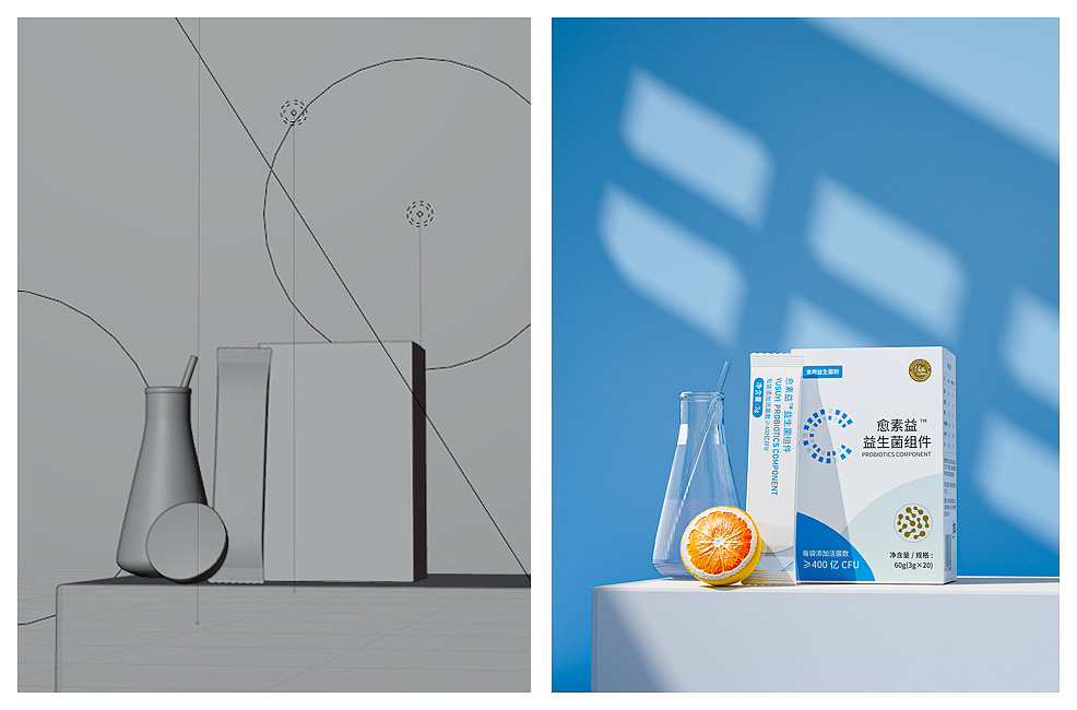 愈素益 益生菌 包装建模渲染 blender（图ZMzQ4NDMyNzMy） - 海报 - 站酷设计师木希原创素材 - 站酷ZCOOL