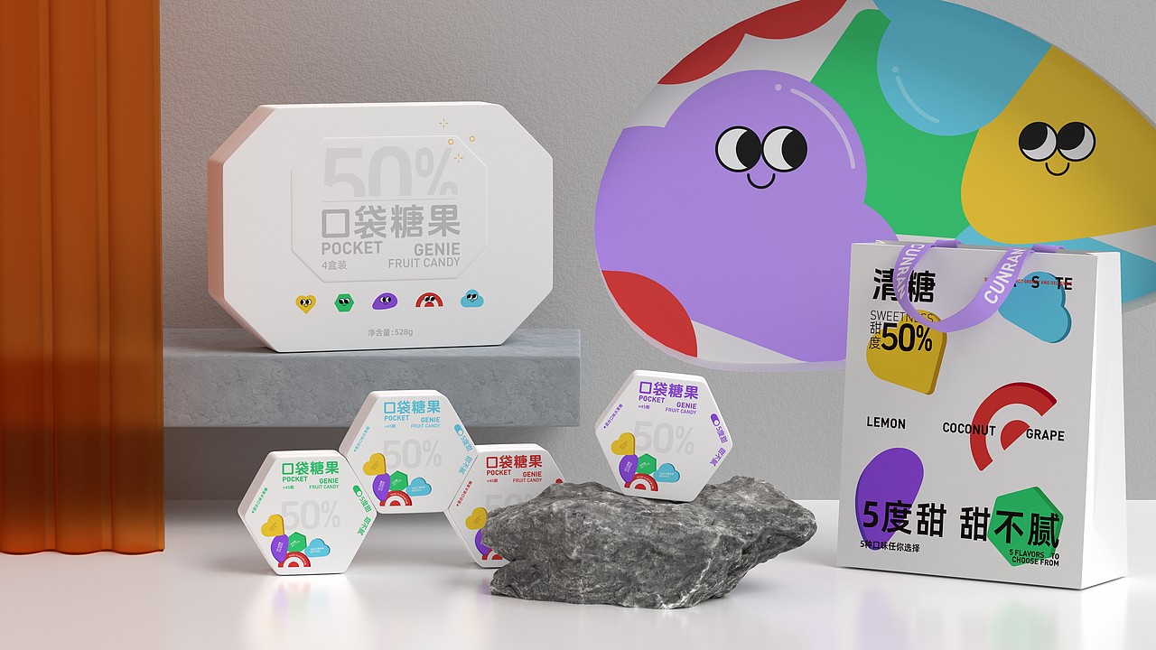 纯然X沃创 | 符号的跳动带来愉悦的感受