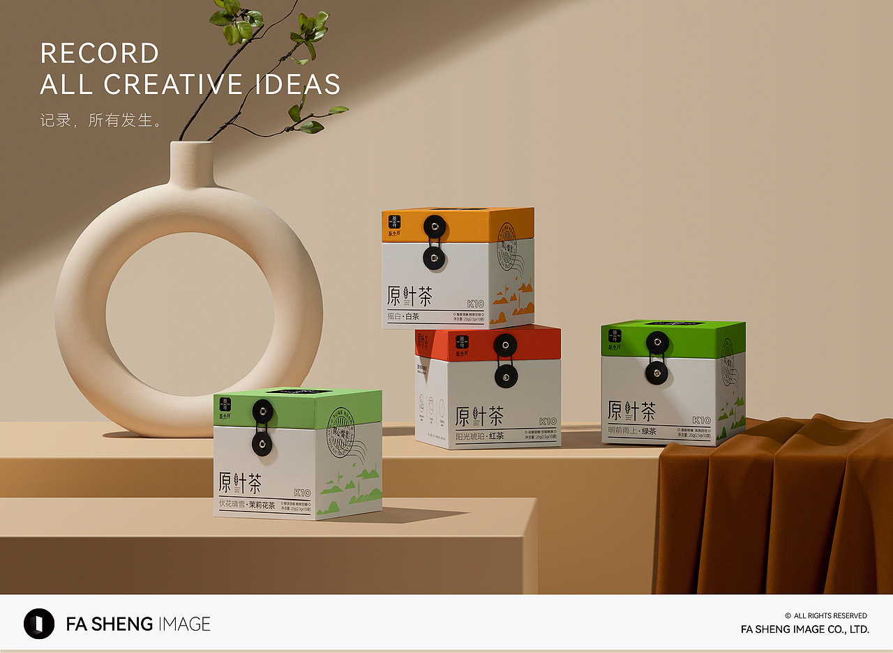 产品摄影 | KAI TEA 茶小开 原叶茶系列(图ZMzIwODkxMjky) - 产品摄影 - 站酷设计师发生影像原创素材 - 站酷ZCOOL
