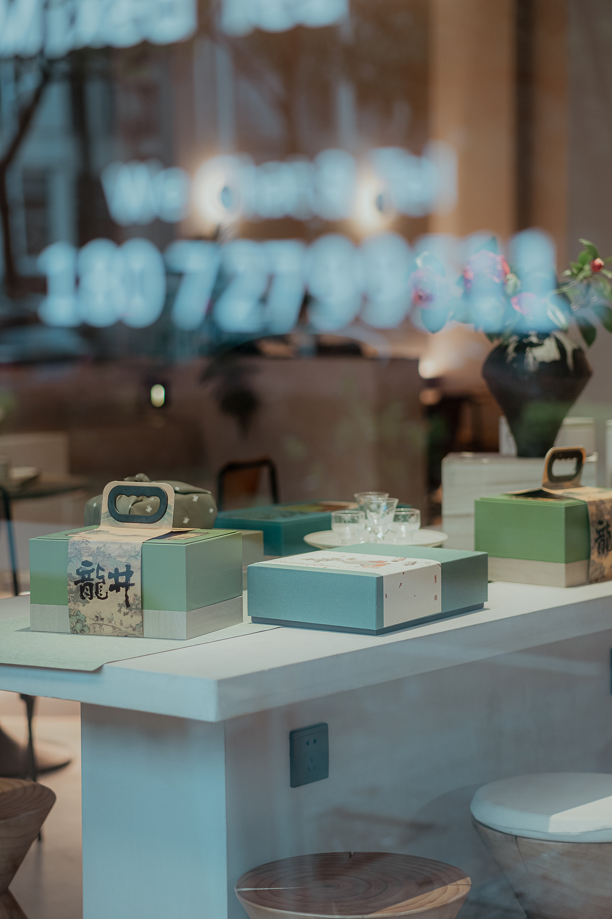 新茶馆图鉴|杭州竹屿茶屋 Tea House