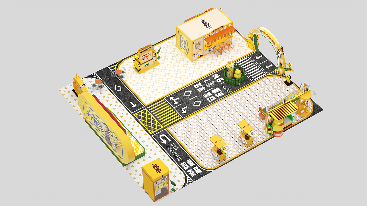 一款喝不腻的柠檬茶-双萃邀您来恰茶(南昌朝阳天虹)