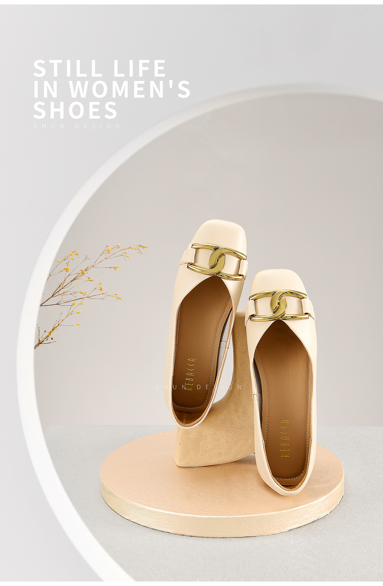 电商摄影 | 女鞋22年秋款静物场景拍摄--舜设计