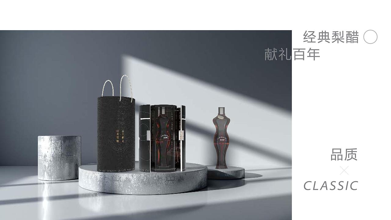 2022个人作品集（图ZMzEzOTg3NTY4） - 其他平面 - 站酷设计师lanse阳原创素材 - 站酷ZCOOL