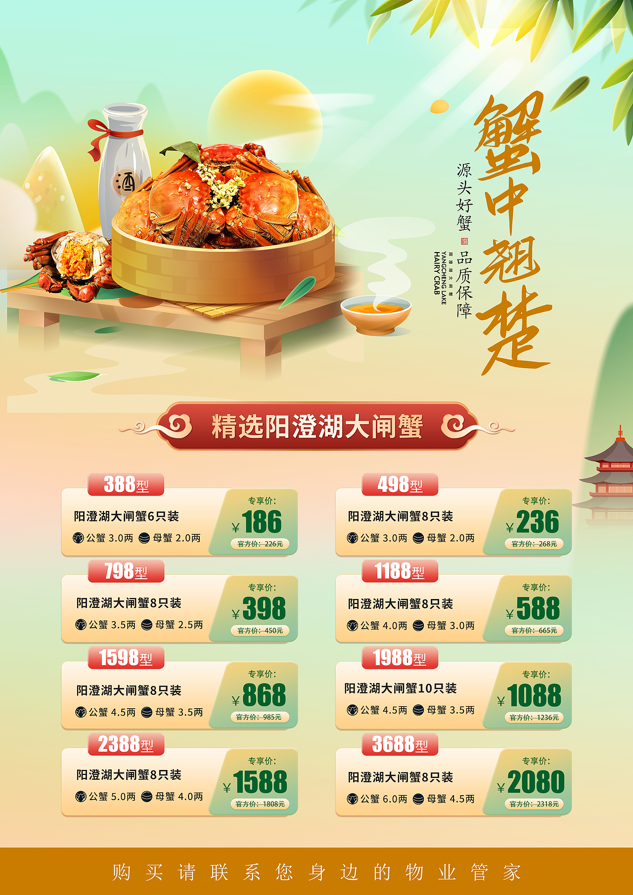 dm单设计（图ZMzUxMTYxOTg4） - 海报 - 站酷设计师zywkyoei原创素材 - 站酷ZCOOL