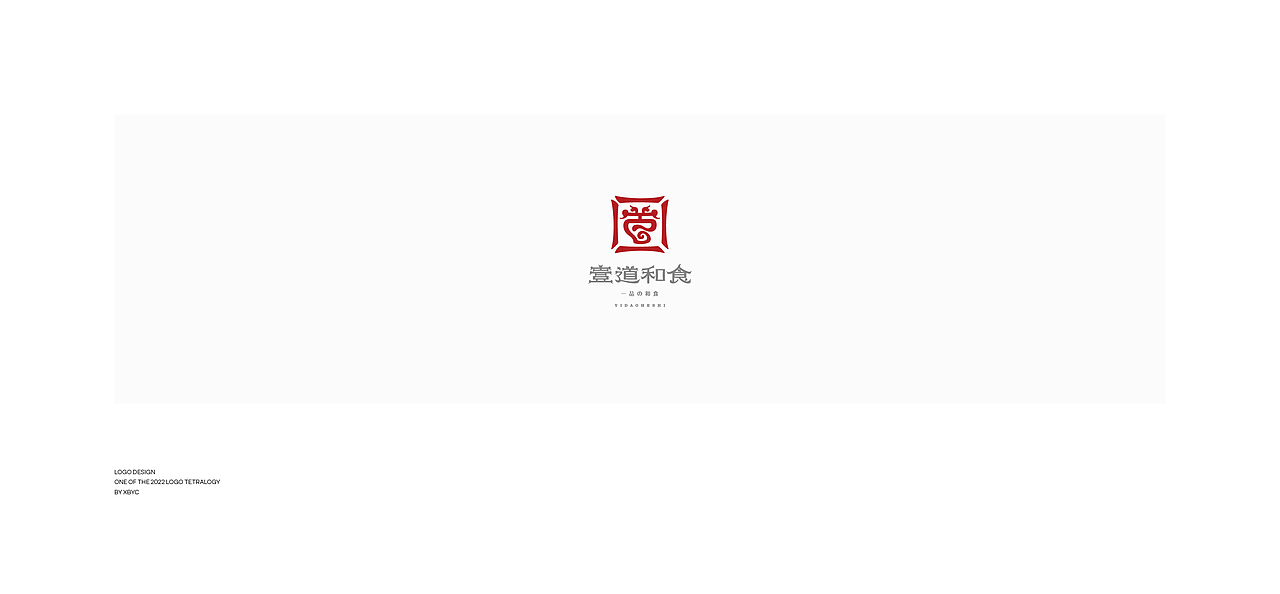 Logo Design 01（图ZMjk2MzcwNTYw） - Logo - 站酷设计师西边云彩大妖怪原创素材 - 站酷ZCOOL