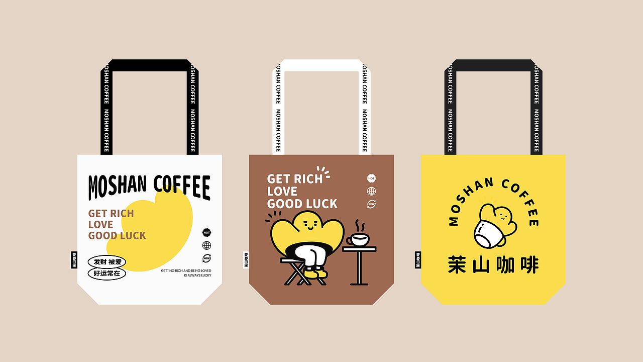 logo vi设计 咖啡logo 咖啡vi设计 茶饮vi 烘焙VI蛋糕（图ZMzAwNTc5MzY4） - 品牌 - 站酷设计师FreakLab品牌设计原创素材 - 站酷ZCOOL
