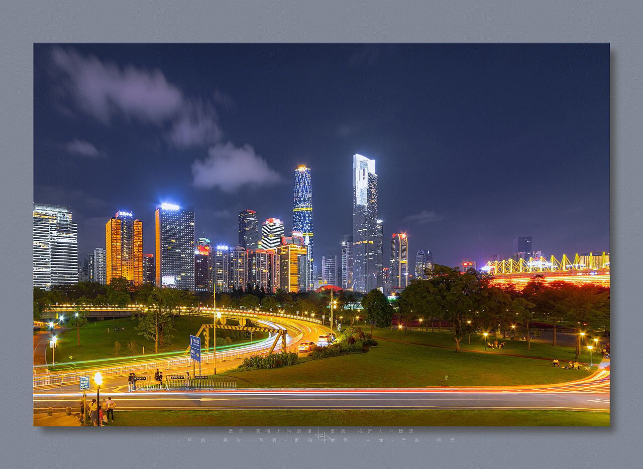 同一个广州 不同的梦想