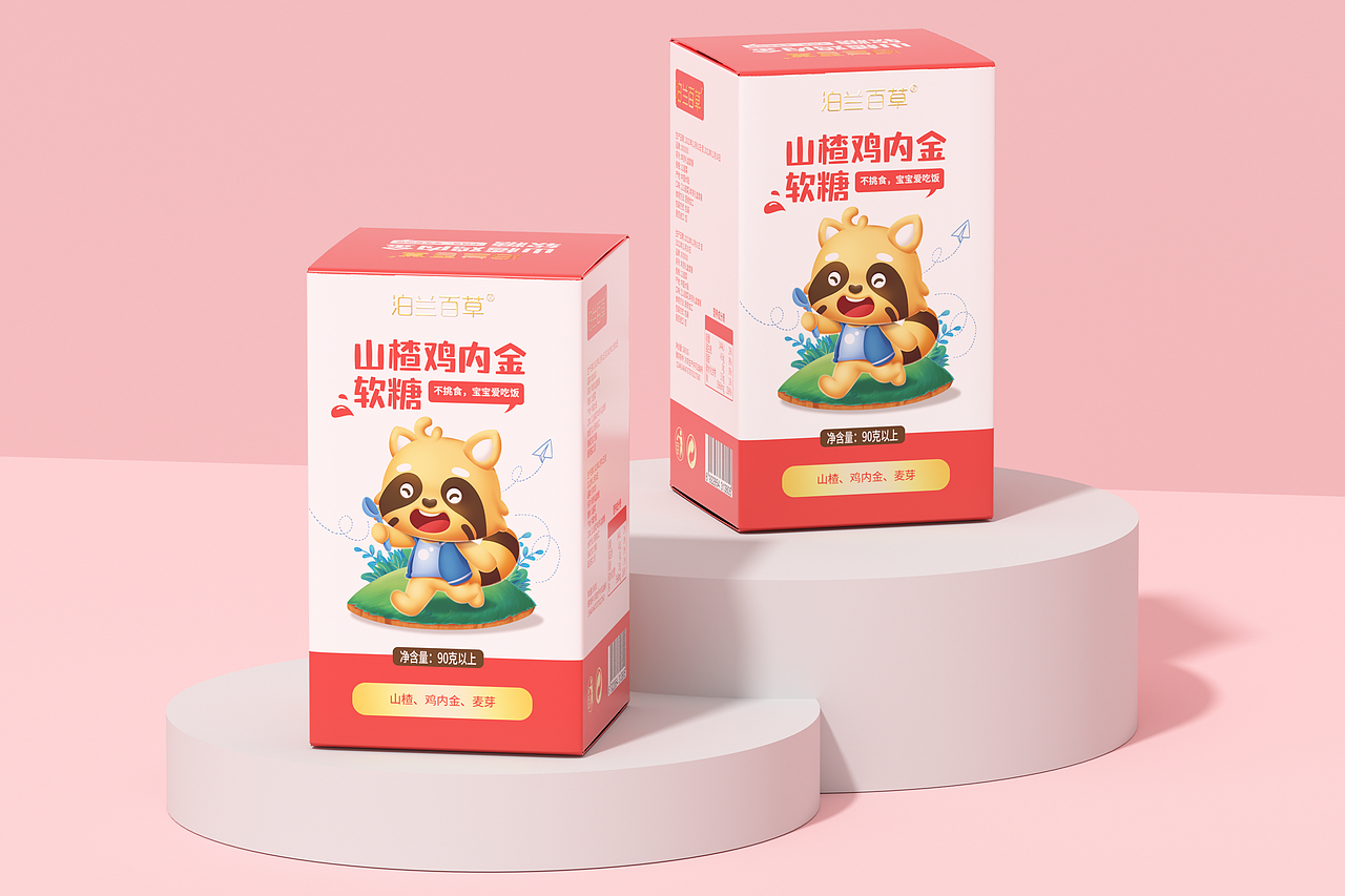 2023年度包装设计合集（图ZMzU5MjEyNDEy） - 包装 - 站酷设计师小河马s原创素材 - 站酷ZCOOL