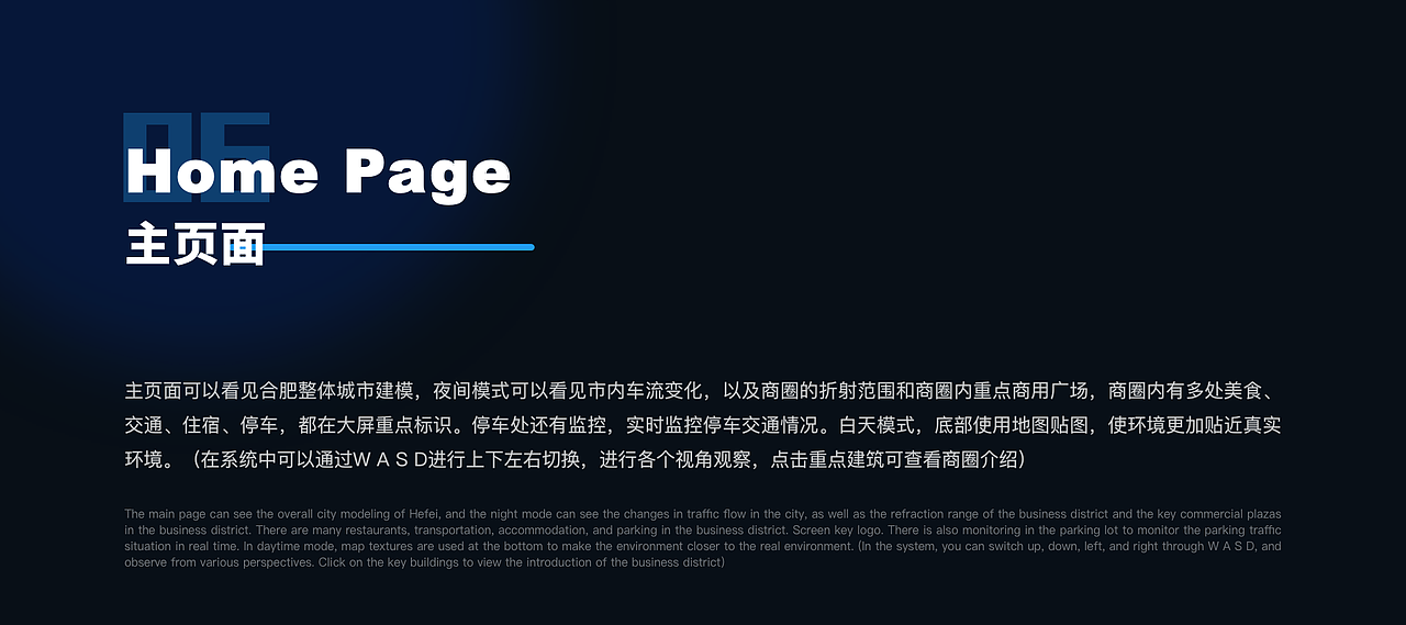 2022-2023作品集展示（图ZMzY0NjI2NzY0） - 软件界面 - 站酷设计师长得丑啊原创素材 - 站酷ZCOOL