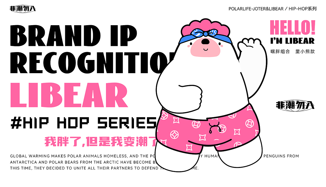 卡通抱枕玩偶详情案例 x 九猪创意（图ZMzA2NjAzMDI4） - 电商 - 站酷设计师九猪创意原创素材 - 站酷ZCOOL