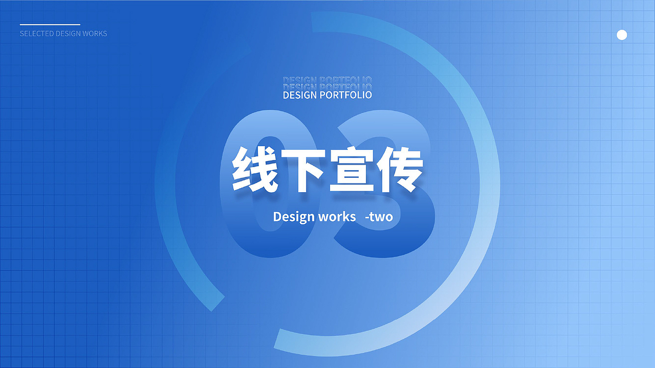 作品集II（图ZMzEzNzQ4Njk2） - 其他平面 - 站酷设计师豆腐士多原创素材 - 站酷ZCOOL