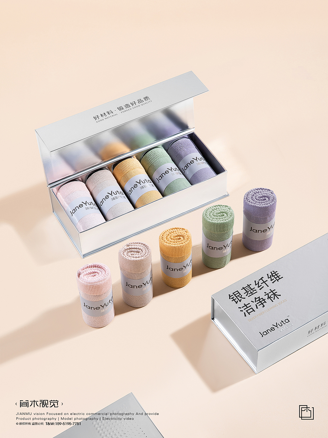 女士袜子产品创意摄影丨简驭 × 简木视觉 女袜主图拍摄