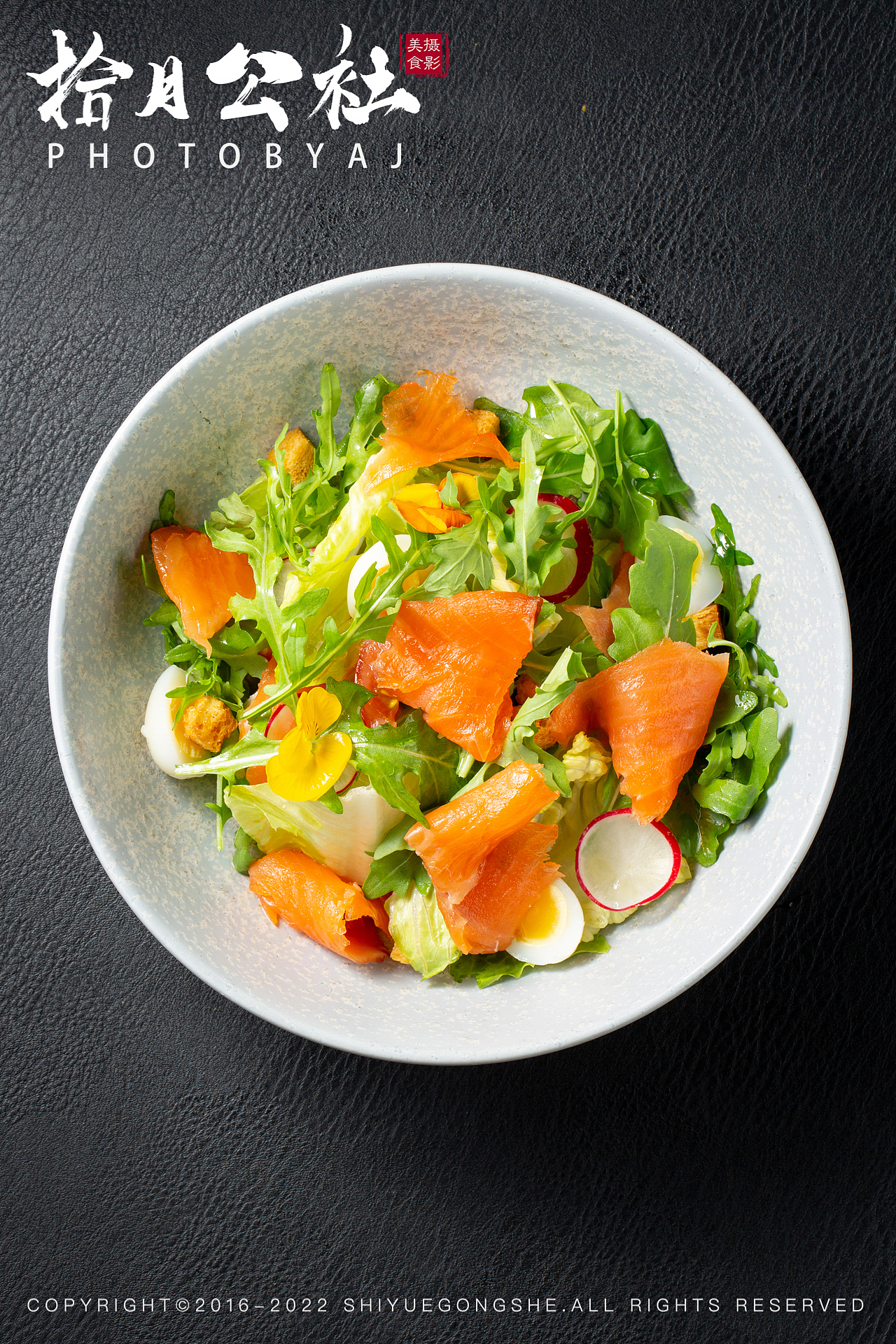 美食摄影|融合菜系赏析