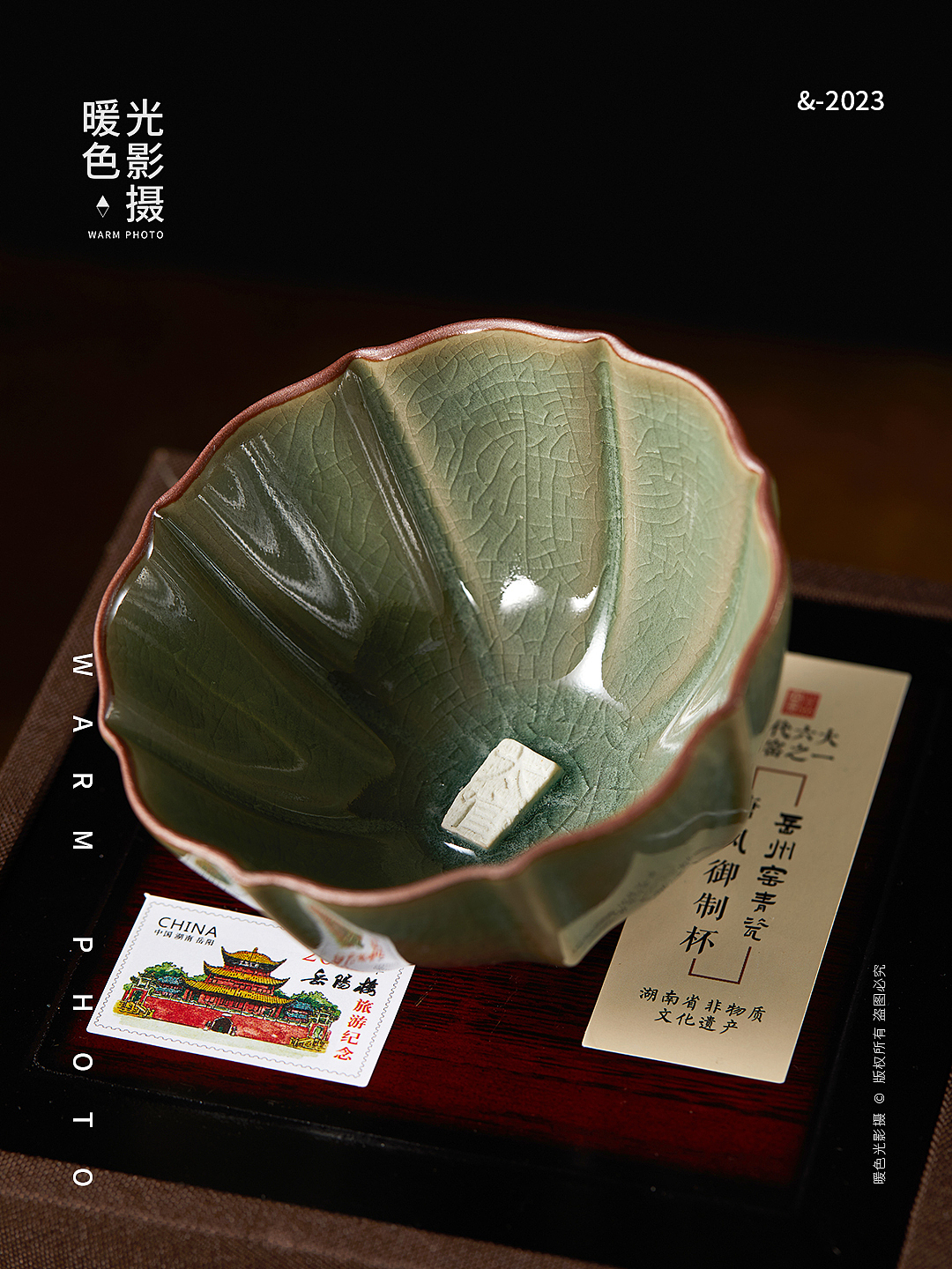 茶 茶杯拍摄 陶瓷茶杯 产品拍摄