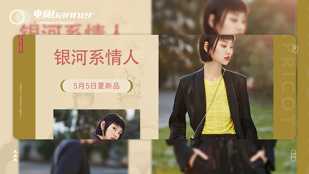 作品集 2020-2023（图ZMzUyODQ0MzY4） - APP界面 - 站酷设计师琉璃ls原创素材 - 站酷ZCOOL