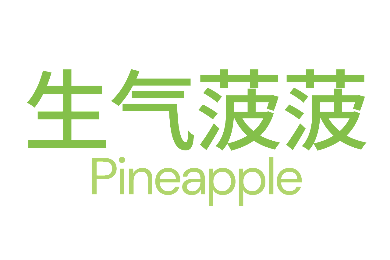 Packaging | 零感姜茶包装设计（图ZMzExMTY1NDI0） - 包装 - 站酷设计师OnedayDesign原创素材 - 站酷ZCOOL