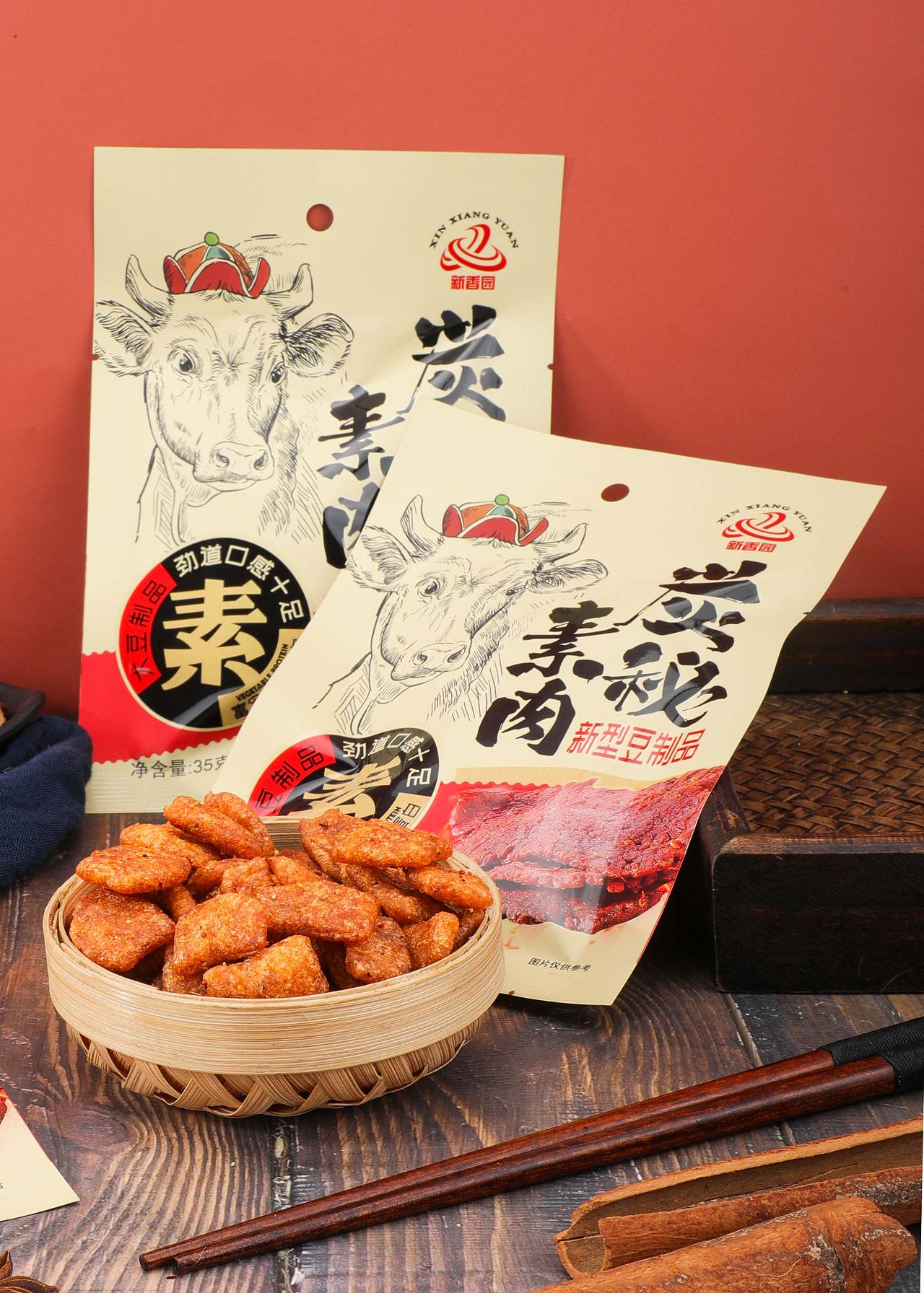 产品摄影 | 炭秘素肉豆制品拍摄（图ZMzYxOTQwMTM2） - 产品摄影 - 站酷设计师旧巷子de猫原创素材 - 站酷ZCOOL