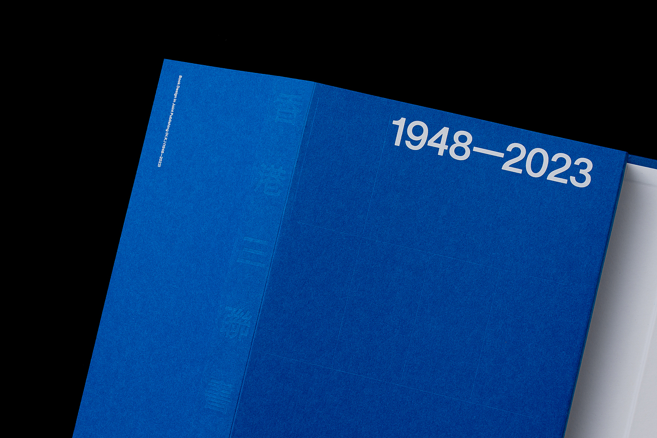 與設計對話： 香港三聯書籍設計七十五年 (1948—2023)（图ZMzU3OTE0NTU2） - 书籍/画册 - 站酷设计师A3_DESIGN_Lab原创素材 - 站酷ZCOOL