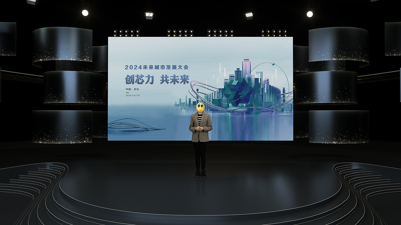 小屏侧弧三维背景（图ZMzU4ODQ4Mzk2） - 场景 - 站酷设计师茂山影视原创素材 - 站酷ZCOOL