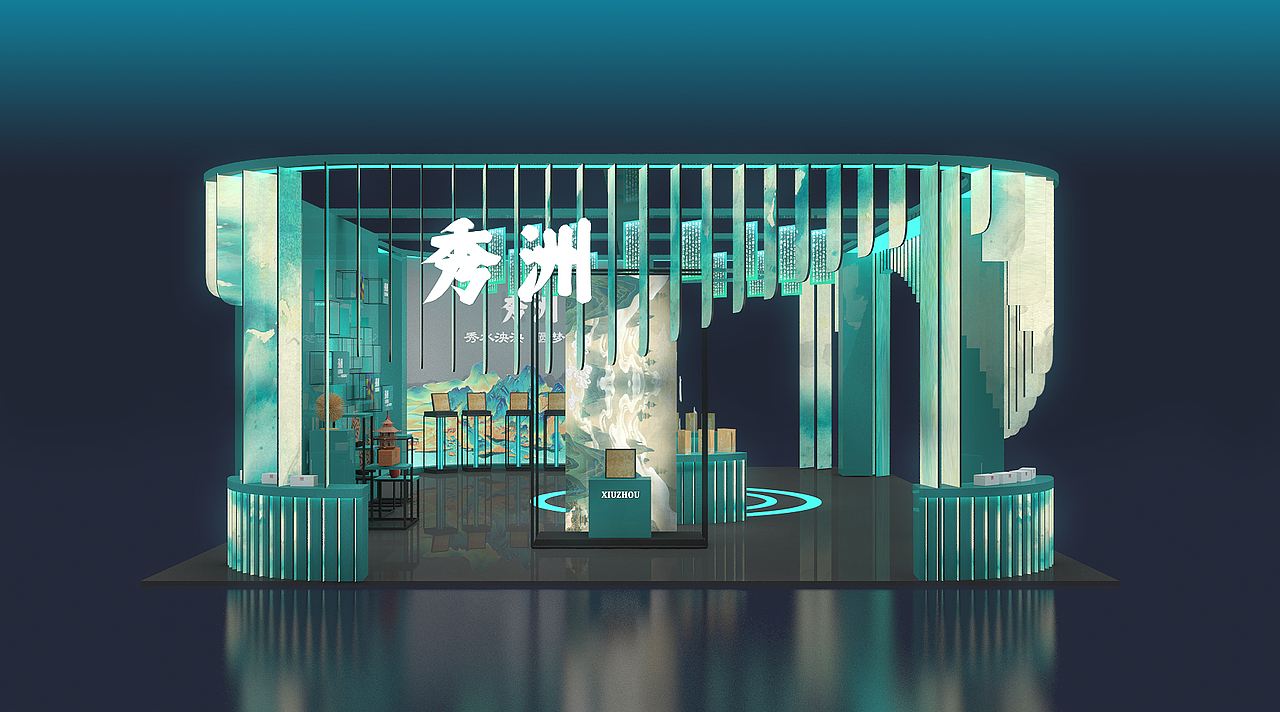 文博会秀洲2（图ZMzA5MDg1NTky） - 展陈设计 - 站酷设计师剩下光年原创素材 - 站酷ZCOOL